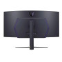 LG UltraGear 45GR95QE 45" UWQHD OLED 240 Гц 0,03 мс Вигнутий ігровий монітор