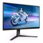 Монітор Philips Evnia 5000 25M2N5200P/00 25" Full HD IPS 240 Гц 0,5 мс Ігри
