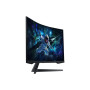 Монітор Samsung Odyssey G5 S32CG552EU 32" 2K VA 165Hz 1ms Curved Gaming