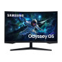 Монітор Samsung Odyssey G5 S32CG552EU 32" 2K VA 165Hz 1ms Curved Gaming