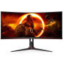 AOC CU34G2XE/BK 34" UWQHD VA 144 Гц 1 мс вигнутий ігровий монітор