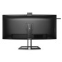 Монітор Philips 40B1U6903CH/00 з веб-камерою 40" 5K2K IPS 75 Гц 4 мс