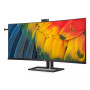 Монітор Philips 40B1U6903CH/00 з веб-камерою 40" 5K2K IPS 75 Гц 4 мс