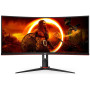 AOC CU34G2XP/BK 34" UWQHD VA 180 Гц 1 мс вигнутий ігровий монітор