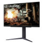 Ігровий монітор LG UltraGear 27GS75Q-B 27" 2K IPS 180 Гц (O/C 200 Гц) 1 мс
