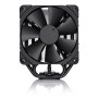 Кулер Noctua NH-U12S chromax.black Чорний