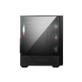 Чорний корпус MSI MAG Forge 112R