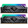 Оперативна пам'ять Adata XPG Spectrix D41 DDR4 16GB (2 x 8GB) 3600 CL18 Black