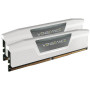 Оперативна пам'ять Corsair Vengeance DDR5 32 ГБ (2x 16 ГБ) 5200 CL40 Білий