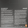 Процесор AMD Ryzen 7 7700X BOX (100-100000591WOF)