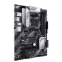 Материнська плата ASUS PRIME B550-PLUS