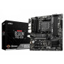 Материнська плата MSI B550M PRO-VDH