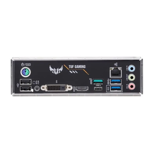 Материнська плата ASUS TUF GAMING B450M-PLUS II