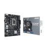 Материнська плата ASUS PRIME H610M-D D4 DDR4