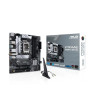 Материнська плата ASUS PRIME B660M-A WIFI D4 DDR4
