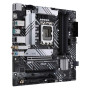 Материнська плата ASUS PRIME B660M-A WIFI D4 DDR4