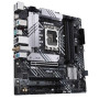 Материнська плата ASUS PRIME B660M-A WIFI D4 DDR4