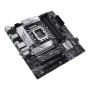 Материнська плата ASUS PRIME B660M-A WIFI D4 DDR4