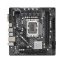 Материнська плата ASrock H610M-HVS DDR4
