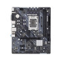 Материнська плата ASrock B660M-HDV DDR4