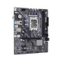 Материнська плата ASrock B660M-HDV DDR4