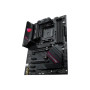 Материнська плата ASUS ROG STRIX B550-F GAMING WIFI II