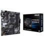 Материнська плата ASUS PRIME B550M-K