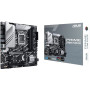 Материнська плата ASUS PRIME Z790M-PLUS D4 DDR4