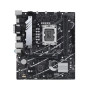 Материнська плата ASUS PRIME B760M-K D4 DDR4