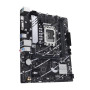 Материнська плата ASUS PRIME B760M-K D4 DDR4
