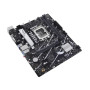 Материнська плата ASUS PRIME B760M-K D4 DDR4