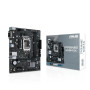 Материнська плата ASUS PRIME H610M-R D