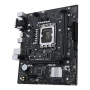 Материнська плата ASUS PRIME H610M-R D
