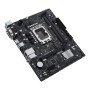 Материнська плата ASUS PRIME H610M-R D