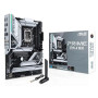 Материнська плата ASUS PRIME Z790-A WIFI DDR5