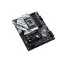 Материнська плата Biostar Z790A-SILVER