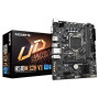Материнська плата Gigabyte H510M S2H V3