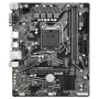 Материнська плата Gigabyte H510M S2H V3