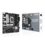 Материнська плата ASUS PRIME B760M-A D4-CSM DDR4