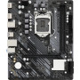 Материнська плата ASrock H510M-H2/M.2 SE