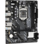 Материнська плата ASrock H510M-H2/M.2 SE