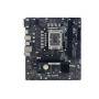 Материнська плата Biostar H610MH D5 DDR5