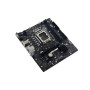 Материнська плата Biostar H610MH D5 DDR5