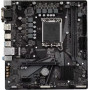 Материнська плата Gigabyte H610M S2H V2 DDR4