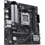 Материнська плата ASUS PRIME B650M-R DDR5