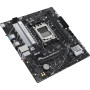 Материнська плата ASUS PRIME B650M-R DDR5