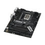 Материнська плата ASUS ROG STRIX Z790-H GAMING WIFI DDR5