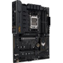 Материнська плата ASUS TUF GAMING B650-E WIFI DDR5