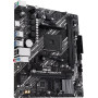 Материнська плата ASUS PRIME A520M-R