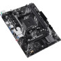 Материнська плата ASUS PRIME A520M-R